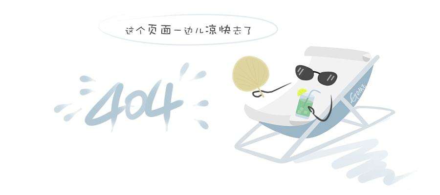 【标兵风采】公司2019年度标兵朱文斌